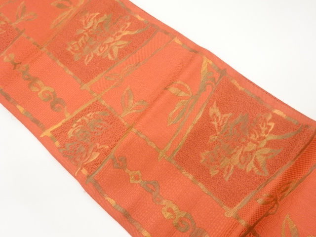 JAPANESE KIMONO / VINTAGE NAGOYA OBI / CHIKUZEN HAKATA / WOVEN ABSTRACT FLORAL PLANTS